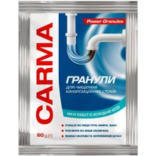 Засіб для прочищення труб Carma, гранули для холодної води, 60г (4823098414490)