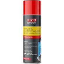 Засіб для прибирання після ремонту PROservice, для видалення наліпок та клею, 200мл (4823071660579)
