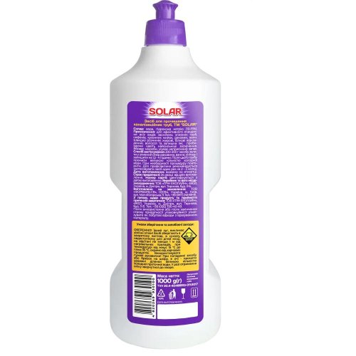 Засіб для прочищення труб Solar Household, 1000г (4820269930100)