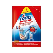 Засіб для прочищення труб Rorax, гранули, 60г (4001499168314)