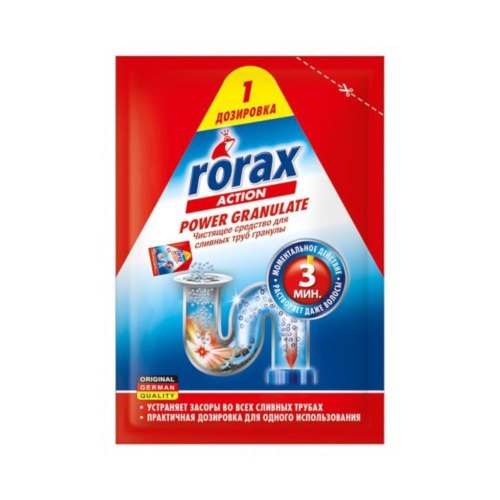 Засіб для прочищення труб Rorax, гранули, 60г (4001499168314)