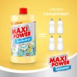 Засіб для ручного миття посуду Maxi Power, з ароматом Банан, запаска, 1000мл (4823098411987)