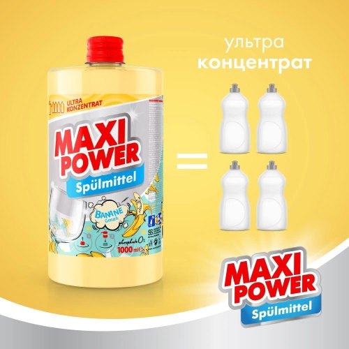 Засіб для ручного миття посуду Maxi Power, з ароматом Банан, запаска, 1000мл (4823098411987)