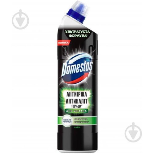 Засіб для чищення унітазу Domestos Грін, 750мл (8717163631591)