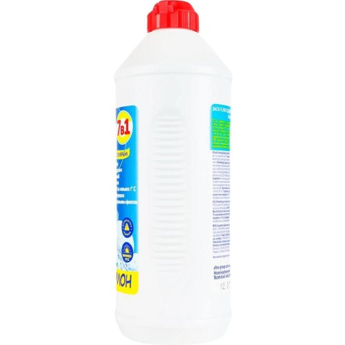 Засіб для ручного миття посуду Sarma, 7в1, з ароматом Лимон, 500мл (4820268100740)