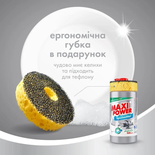 Засіб для ручного миття посуду Maxi Power Платинум, 1000мл (4823098402794)