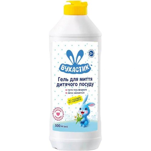 Засіб для ручного миття посуду Вухастик, для дитячого посуду, без віддушок і барвників, 500мл (4820268101709)