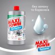 Засіб для ручного миття посуду Maxi Power Платинум, запаска, 1000мл (4823098408475)