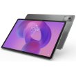 Планшет Lenovo Idea Tab Pro with Matte Display 8/256GB WiFi Luna Grey + Pen (ZAE50114UA)           Новинка