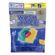 Капсули для прання Wash&Free Universal, 17шт (4260637722065)