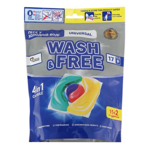 Капсули для прання Wash&Free Universal, 17шт (4260637722065)