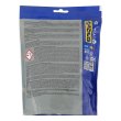 Капсули для прання Wash&Free Universal, 17шт (4260637722065)
