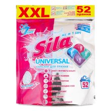 Капсули для прання Sila Universal, 52шт (4823107605727)