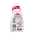 Кондиціонер для білизни The Pink Stuff, 960мл (5060033821763)