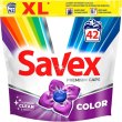 Капсули для прання Savex Premium Caps Color, 42шт (3800024046902)