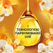 Кондиціонер для білизни Lenor, з ароматом Ванільна орхідея та золотий бурштин, 2x 1200мл (8006540901830)