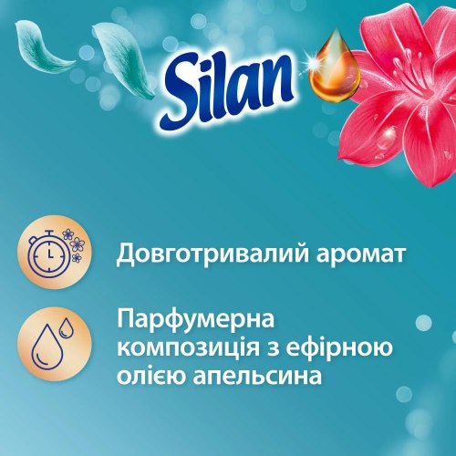 Кондиціонер для білизни Silan Aromatherapy Райські Мальдіви, 1100мл (9000101800852)