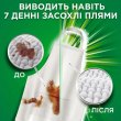 Капсули для прання Ariel Pods All-in-1 + Сила екстраочищення, 10шт (8001090803412)