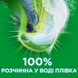 Капсули для прання Ariel Pods All-in-1 + Сила екстраочищення, 10шт (8001090803412)