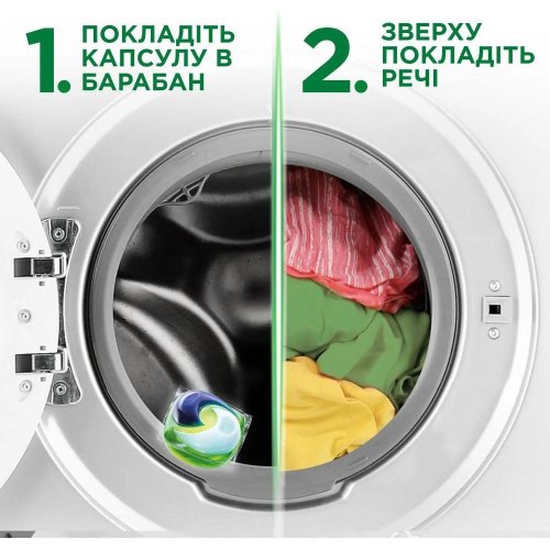Капсули для прання Ariel Pods All-in-1 + Сила екстраочищення, 10шт (8001090803412)