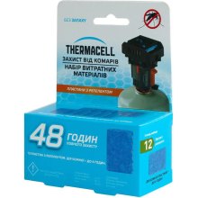 Пластини для фумігатора Thermacell M-48 Repellent Refills Backpacker (1200.05.30)