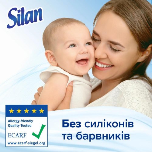 Кондиціонер для білизни Silan Sensitive & Baby, 1408мл (9000101801064)