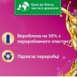 Кондиціонер для білизни Silan Aromatherapy Чаруюча магнолія, 2775мл (9000101581508)