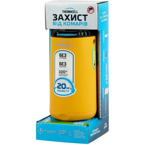 Фумігатор Thermacell Patio Shield Mosquito Repeller MR-PS Сitrus (1200.05.91)