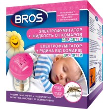 Фумігатор Bros, в комплекті рідина проти комарів на 60 ночей, для дітей від 1 року (5904517067868)