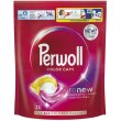 Капсули для прання Perwoll, для кольорових речей, 23шт (9000101810592)