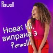 Капсули для прання Perwoll, для кольорових речей, 23шт (9000101810592)