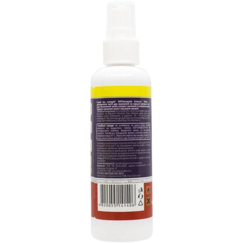 Спрей від комах Anti mosquito Extreme, від комарів, 100мл (4820055141406)