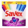 Капсули для прання Savex Premium Caps Color, 28шт (3800024046889)
