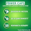 Капсули для прання Persil Power Caps Color Deep Clean, 35шт (9000101801958)