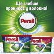 Капсули для прання Persil Power Caps Color Deep Clean, 35шт (9000101801958)