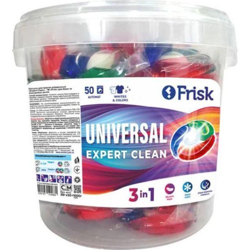 Капсули для прання Frisk Expert Clean Universal, 50шт (4820197122660)