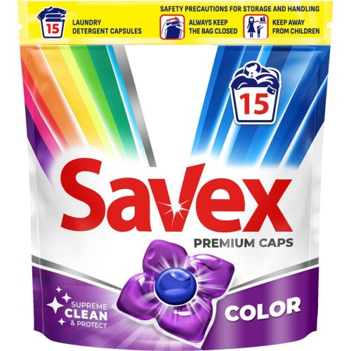 Капсули для прання Savex Premium Caps Color, 15шт (3800024046841)