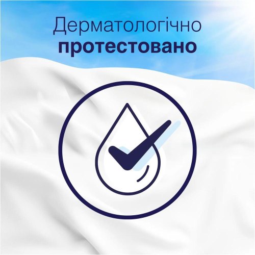 Кондиціонер для білизни Lenor, з ароматом Вишневий цвіт та Шавлія, 1200мл (8700216326612)