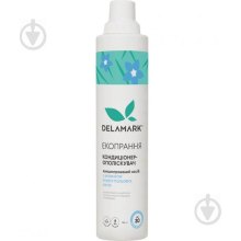 Кондиціонер для білизни DeLaMark, з ароматом букету польових квітів, 750мл (4820152330550)