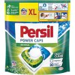 Капсули для прання Persil Power Caps Universal Deep Clean, 35шт (9000101801989)