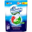 Капсули для прання Waschkonig Universal 3 in 1, 22шт (4260418933659)
