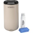 Фумігатор Thermacell Patio Shield Mosquito Repeller MR-PS Linen (1200.05.92)