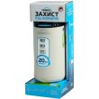Фумігатор Thermacell Patio Shield Mosquito Repeller MR-PS Linen (1200.05.92)