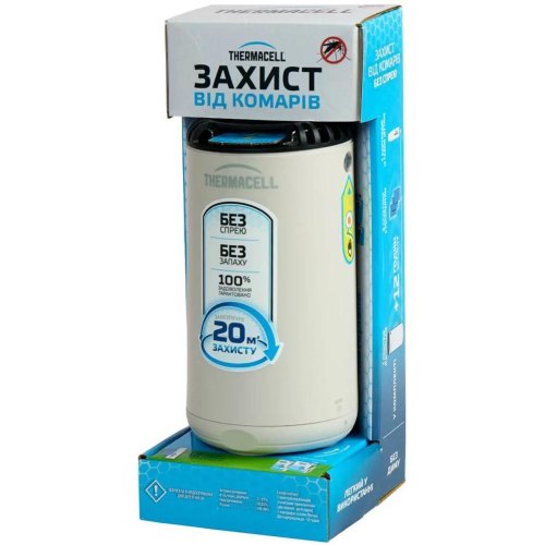 Фумігатор Thermacell Patio Shield Mosquito Repeller MR-PS Linen (1200.05.92)