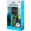 Фумігатор Thermacell MR-350 Portable Mosquito Repeller Оlive (1200.05.88)