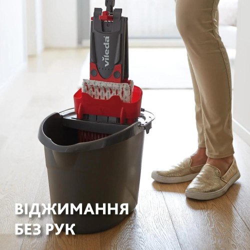 Комплект для прибирання Vileda UltrаMax (4023103143890)