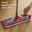 Комплект для прибирання Vileda UltrаMax (4023103143890)