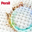 Капсули для прання Persil 4in1 Discs Universal Deep Clean, 54шт (9000101801323)
