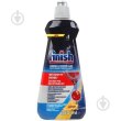 Ополіскувач для посудомийних машин Finish Rinse, 400мл (5908252000357/5900627065718)