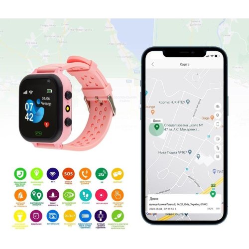 Дитячий cмарт-годинник AmiGo GO009 Pink